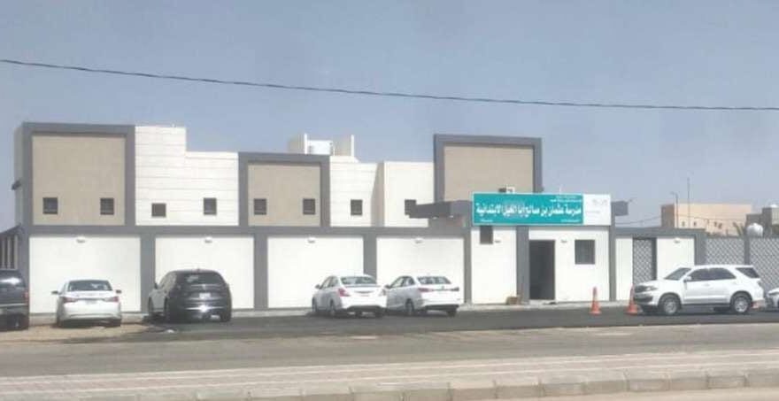 إنشاء مدرسة الشيخ عثمان أبا الخيل — القصيم، البدائع